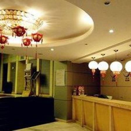 Lakeside Holiday Inn Shanghai Exterior photo