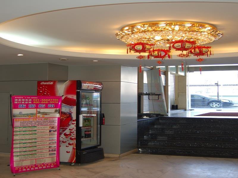 Lakeside Holiday Inn Shanghai Exterior photo