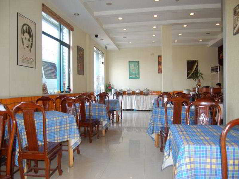 Lakeside Holiday Inn Shanghai Exterior photo